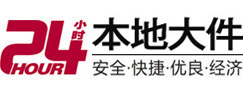 正蓝旗8-500吨吊车出租起重吊装公司